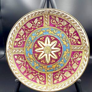 Vintage Andrea by Sadek Porcelain Decorator Plate